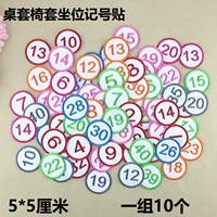 Диаметр 5мм, 5 см