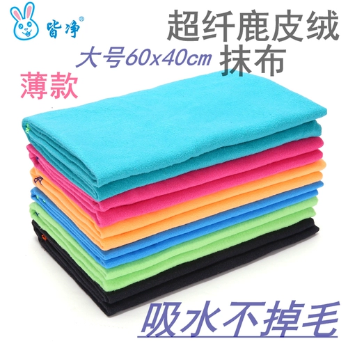 Большая тонкая стеклянная мебель, 60x, 40