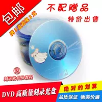 Флуоресцентный, 50 штук