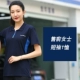 Футболка с предварительно продажи с короткими рукавами для женщин с логотипом