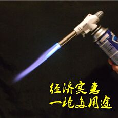 Огнемёт 920卡试喷火枪气焊枪头/厨房烘焙家用火枪户外便携式木炭点火消毒