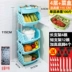 Nhà bếp giỏ rau quả kệ lưu trữ đồ chơi giá lưu trữ nhiều lớp giỏ giỏ không gian vật tư thiết bị cửa hàng nhỏ - Trang chủ Trang chủ