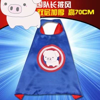 Captain America Cloak (высота 70 см)