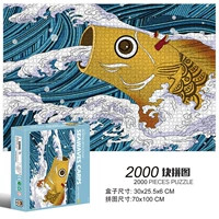 2000 штук в год, более 70*100см - бесплатно 4 упаковки клея