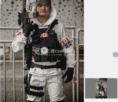 taobao agent Rainbow 6 FROST COS clothing Sanjiang COS clothing store