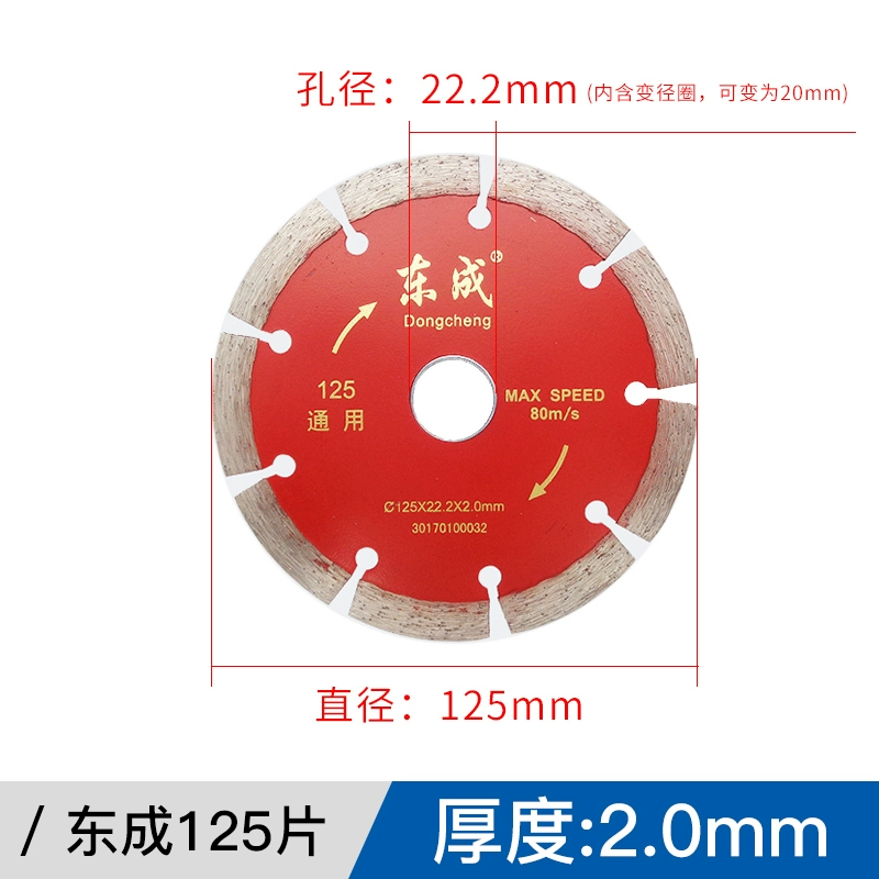 máy mài cầm tay mini Dongcheng Cut Tablets Vajrayana Đá Mây lâm sàng Silee Silee Sloted Marble Bolit Brick Máy cắt khô may mài makita máy mài mini Máy mài