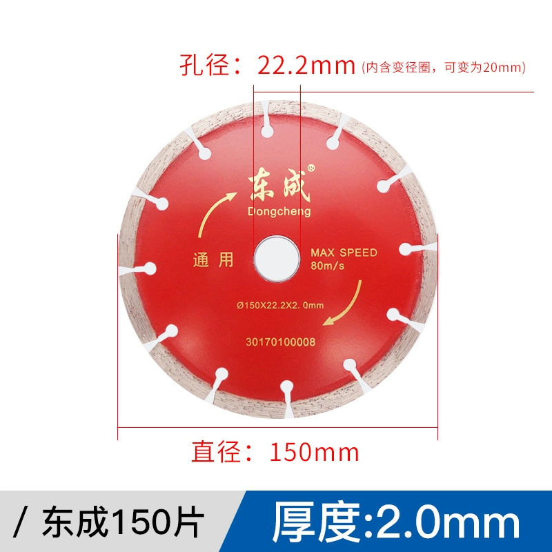 máy mài cầm tay mini Dongcheng Cut Tablets Vajrayana Đá Mây lâm sàng Silee Silee Sloted Marble Bolit Brick Máy cắt khô may mài makita máy mài mini Máy mài