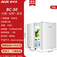Oaks 50l Bing Bar Pearl White National Lianan страхование