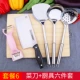 Кухня и режущая доска 24*34 Spatula Soup Sant