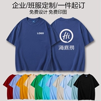 Комбинезон, хлопковая футболка с коротким рукавом, сделано на заказ, короткий рукав, с вышивкой
