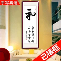 И (дом и все остальное)