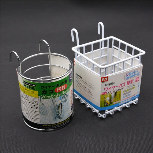 13 -летний магазин три цвета, бесплатная доставка железной круглой полосы для хранения корзины для хранения труба для домашних хранилищ.