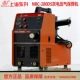 máy hàn tig mini Máy hàn khí bảo vệ hai điện áp Shanghai Dongsheng NBC-280DS, hàn điện hai lớp bảo vệ hàn điện công nghiệp 220v/380v hai mục đích máy hàn inox không dùng khí hàn tig