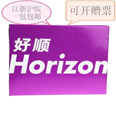 Бумага цветная для принтера 江浙沪皖包邮 upm