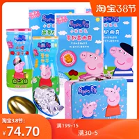 Yizhi Pig Pekici Biscuits Cant Canton Яичное печенье для яичного печенья 7 подарков (подарочная коробка)