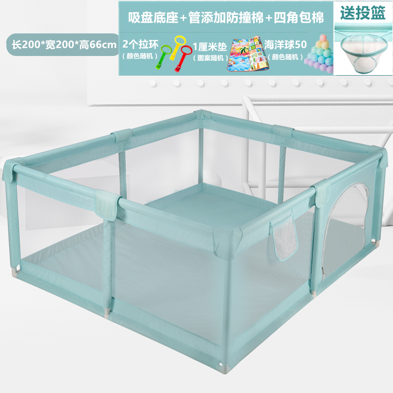 Wrapped Cotton Green 200 * 200Cm + Cushion + 50 Ballsbaby game enclosure baby Creeping mat soft household indoor Protective fence children security Climbing pad fence On the ground