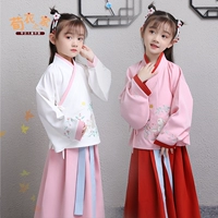 Trẻ em Hanfu nữ trẻ em Trung Quốc phong cách dài tay Quần áo trẻ em hiệu suất trang phục cô gái công chúa bé trang phục thiết lập mới - Trang phục bộ noel cho bé