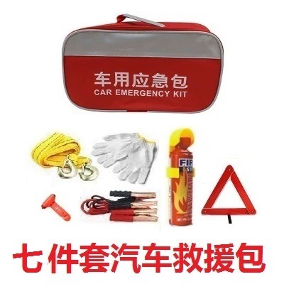 Автомобильная аварийная спасательная пакет самостоятельно, приводящие автомобильные принадлежности для ремонта пожарного ящика для инструментов.