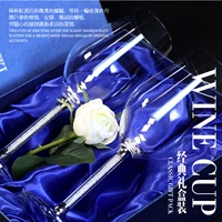 Бокал, подарочная коробка, 470 мл