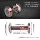 Модернизированный антикобно-красный древний диаметр трубы 25 дверной толщиной 70-100