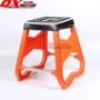 Off-road sửa chữa xe máy giữ công cụ bảo trì tool display đứng sửa chữa băng ghế dự bị sửa chữa xe phân 5 màu tùy chọn giá đỗ xe tua vít bake