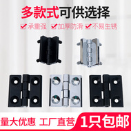 Bản lề hợp kim kẽm mạ crom hộp phân phối nhôm bản lề cửa tủ điện 4060 máy công cụ bản lề công nghiệp kim loại dày đặc báo giá bản lề cửa gỗ