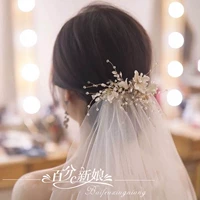 Аксессуар для волос для невесты, кварц из жемчуга, браслет из бисера, в цветочек, простой и элегантный дизайн