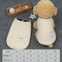 Флисовый жилет, демисезонный пуховик