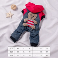 С медвежатами