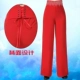 5d066 Брюки с бриллиантами -Red