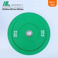 Кобальт зеленый 10 кг × 2