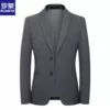 Товары от 花花公孑休闲服饰网络店