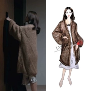 Yao Chen rất hợp mốt với bộ quần áo tương tự Su Mingyu với áo len dáng dài đan len Hàn Quốc 2019 mới - Đan Cardigan