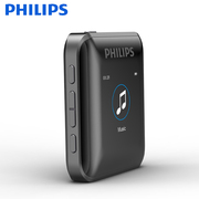 may nghe nhac ipod Máy nghe nhạc mini chuyên nghiệp không phá hủy Philips SA2816 Walkman - Máy nghe nhạc mp3 máy mp4