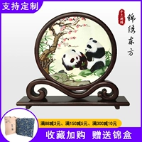 Двусторонняя вышивка, китайское украшение ручной работы, с вышивкой, подарок на день рождения