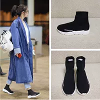 Hàn quốc phiên bản của ulzzang đáy dày đàn hồi thở vớ giày cao để giúp giày thể thao phụ nữ vài giày thường giày sinh viên giày thể thao adidas nữ