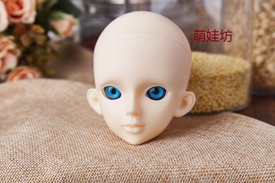 taobao agent Anime bjd dolls, plain head, makeup head, girl baby boy SD 1/3 three -point single -headed simulation SD