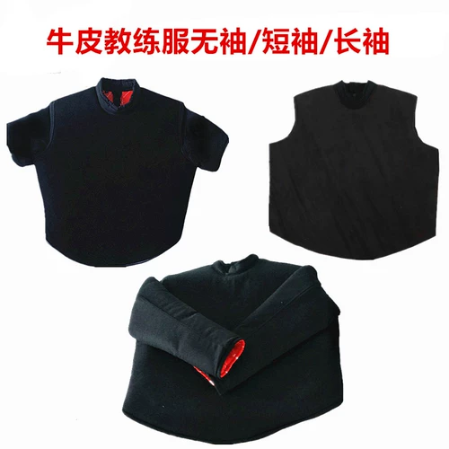 Оборудование для фехтования Osda тот же тяжелый меч/сабл -коудж -коврик костюм без рукавов с коротки