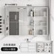 Không gian Aluminum Tủ phòng tắm thông minh Tủ nhỏ Căn hộ nhỏ 60cm Phòng lưu trữ phòng tắm Cửa khóa cửa kính với tường treo tường