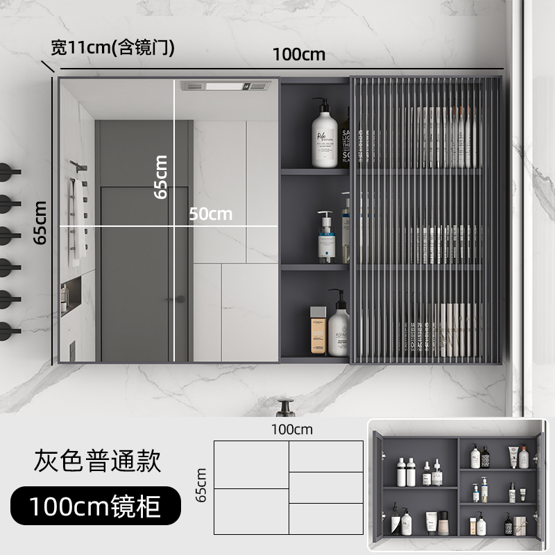 Không gian Aluminum Tủ phòng tắm thông minh Tủ nhỏ Căn hộ nhỏ 60cm Phòng lưu trữ phòng tắm Cửa khóa cửa kính với tường treo tường 