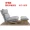 Nhật Bản có thể sống được Muji cao trở lại beanbag Bắc Âu đơn phòng ngủ phòng khách phòng chờ ban công chaise - Ghế sô pha