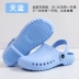 Medical protective shoes, surgical shoes, non-slip operating room slippers, hospital intensive care unit special work shoes, breathable clogs 