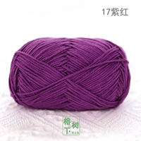 Фиолетовый -красная милая кукла 2# 17