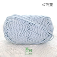 Голубая милая кукла 2# 47