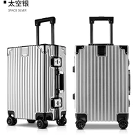 Космическое серебров с серебром-углом алюминиевая рама -A079