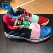 Giày thể thao Adidas Harden Vol. 3 Harden 3 EE9370 EE3954 EG2416 - Giày bóng rổ