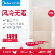 tủ lạnh sony Tủ lạnh Midea Beauty BCD-166WM đôi cửa hộ gia đình nhỏ làm mát bằng không khí tủ đông cũ giá rẻ