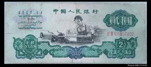 100 % похвала-третий набор из 2 70 % пятизвездочных водных отметок нового автомобиля (старый Баозенбао)