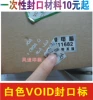 Товары от xiao_rong99