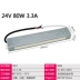 nguồn 220v ra 12v Bộ nguồn chống nước LED220V đến 12V24V 50W60W150W200W300W400W Máy biến áp DC chống mưa ổn áp lioa 1500w hạ áp 220v xuống 5v Nguồn chống thấm